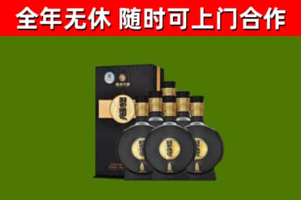 攀枝花回收习酒